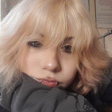 Фотография девушки Мяв, 19 лет из г. Нижнекамск