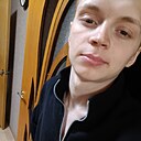 Максим, 20 лет