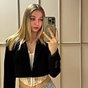 Любовь, 24 года