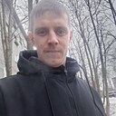 Павел, 28 лет