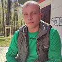 Алєкс, 42 года