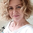 Любовь, 54 года