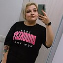 Александра, 33 года