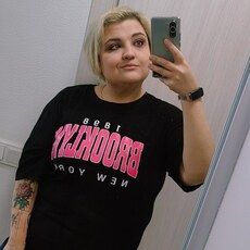 Фотография девушки Александра, 33 года из г. Обнинск