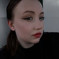 Фотография девушки Марина, 20 лет из г. Усть-Катав