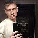 Кирилл, 30 лет