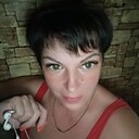 Татанья, 44 года