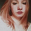 Даша, 19 лет