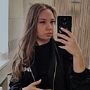 Диана, 20 лет