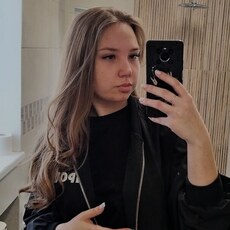 Фотография девушки Диана, 20 лет из г. Луга