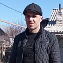 Валера, 43 года