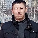Рус, 45 лет