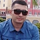 Эрик, 36 лет