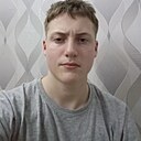 Богдан, 18 лет