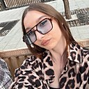 Диана, 18 лет
