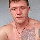 Стас, 36 лет