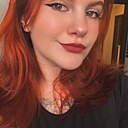 Екатерина, 25 лет