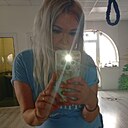 Анастасия, 36 лет