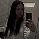 Елизавета, 18 лет