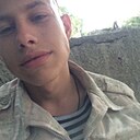 Эмиль, 26 лет