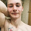 Gelo, 27 лет