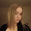 Александра, 30 лет