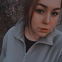 Алёна, 24 года
