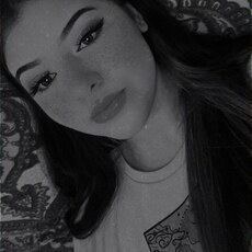 Фотография девушки Диана, 19 лет из г. Павлодар