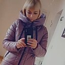 Загадка, 29 лет