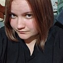Любимая, 23 года