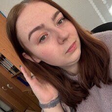 Фотография девушки Мирослава, 20 лет из г. Кемерово