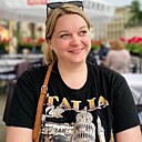 Татьяна, 37 лет