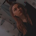 Дана, 20 лет