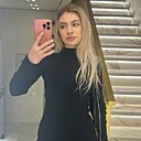Твоя Любимая, 20 лет