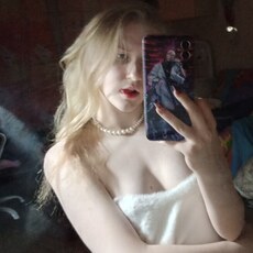 Фотография девушки Ксюня, 23 года из г. Тула