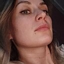 Кристина, 33 года