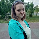 Алина, 35 лет