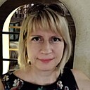 Татьяна, 45 лет