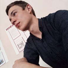 Фотография мужчины Максим, 28 лет из г. Пинск