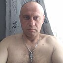 Макс, 45 лет