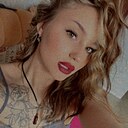 Татьяна, 25 лет