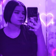 Фотография девушки Кристина, 19 лет из г. Алдан