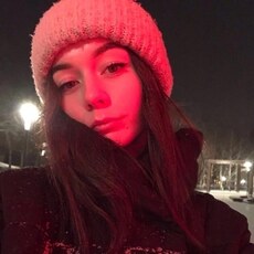 Фотография девушки Анастасия, 19 лет из г. Москва