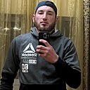 Арип, 28 лет