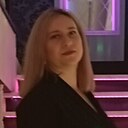 Яна, 34 года