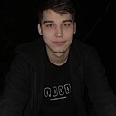 Ерсин, 24 года