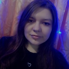 Фотография девушки Дарья, 21 год из г. Рязань