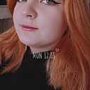 Арина, 18 лет