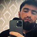 Без Имени, 33 года