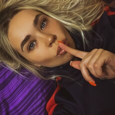 Фотография девушки Алена, 32 года из г. Рубцовск